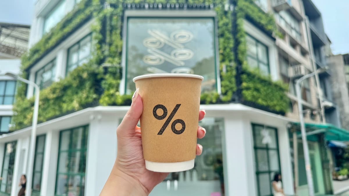 Arabica Taiwan img