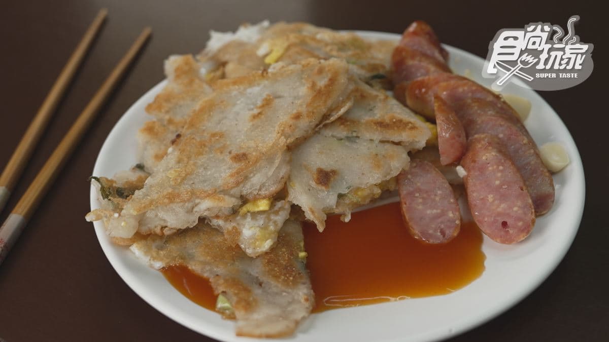綠島芡粿小吃 img