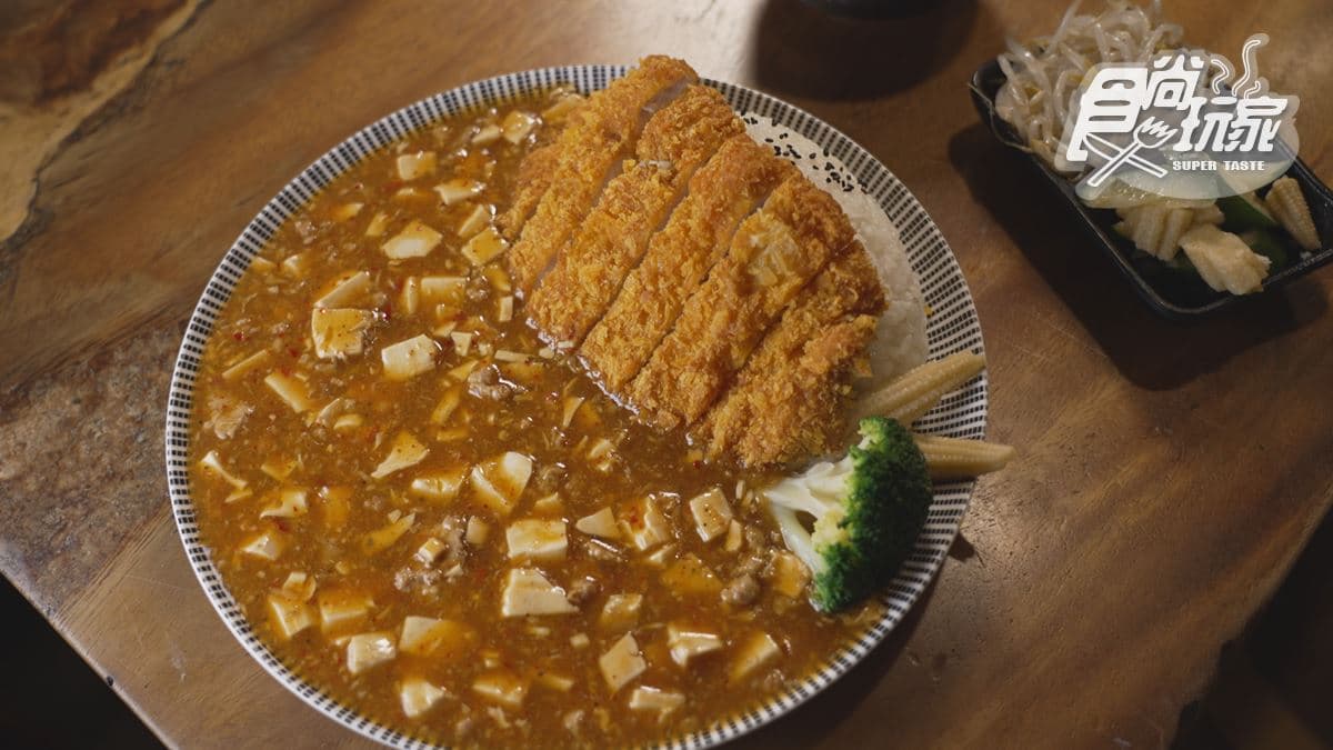 硓宅食堂 img