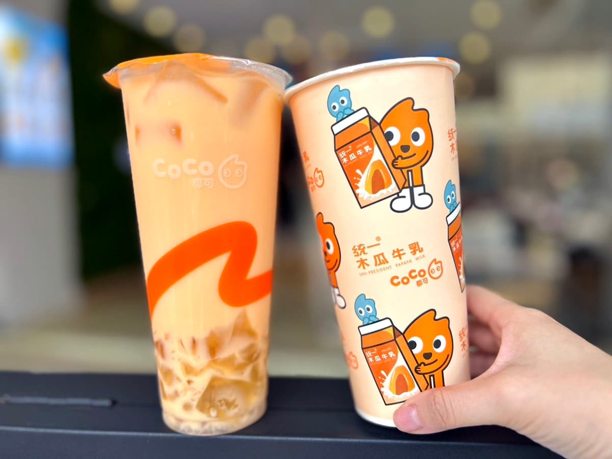 「CoCox木瓜牛奶」夯品第2杯0元!1日限定跟上,還有最夯珍奶買一送一 「CoCox木瓜牛奶」夯品第2杯0元!1日限定跟上,還有最夯珍奶買一送一