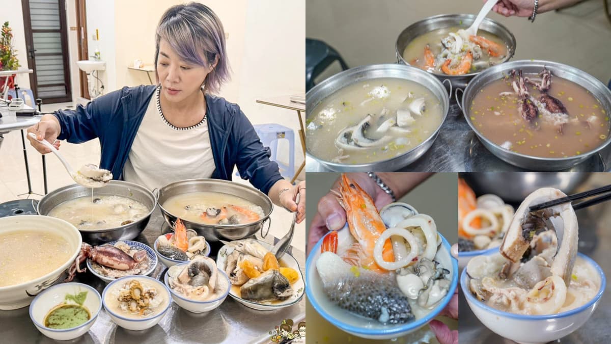 阿嬤怕你吃不飽!高雄最狂「大鐵鍋海鮮粥」百元飽全家,真材實料在地人大推