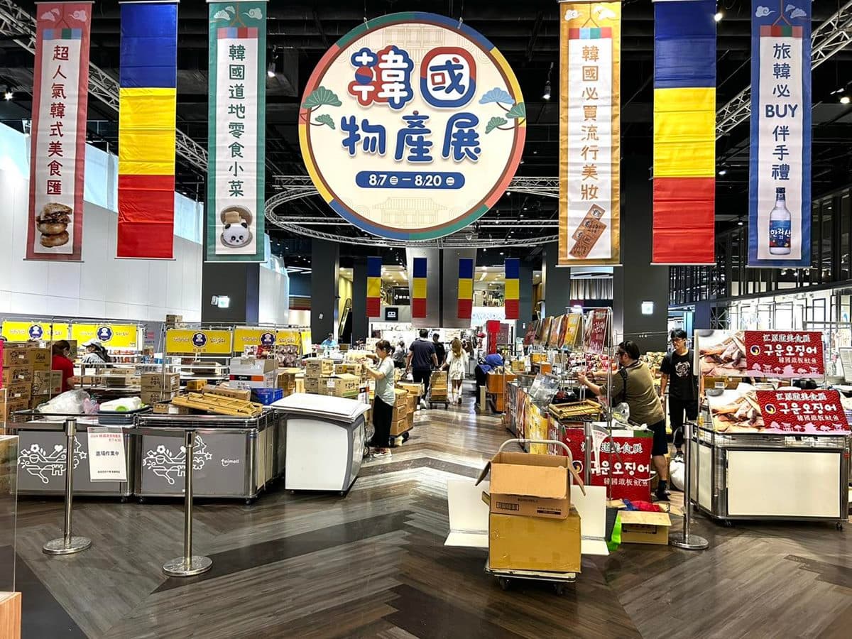 美食市集只有4天快筆記!餐車、小吃近30攤超好逛,還有道地韓國展要吃爆 美食市集只有4天快筆記!餐車、小吃近30攤超好逛,還有道地韓國展要吃爆