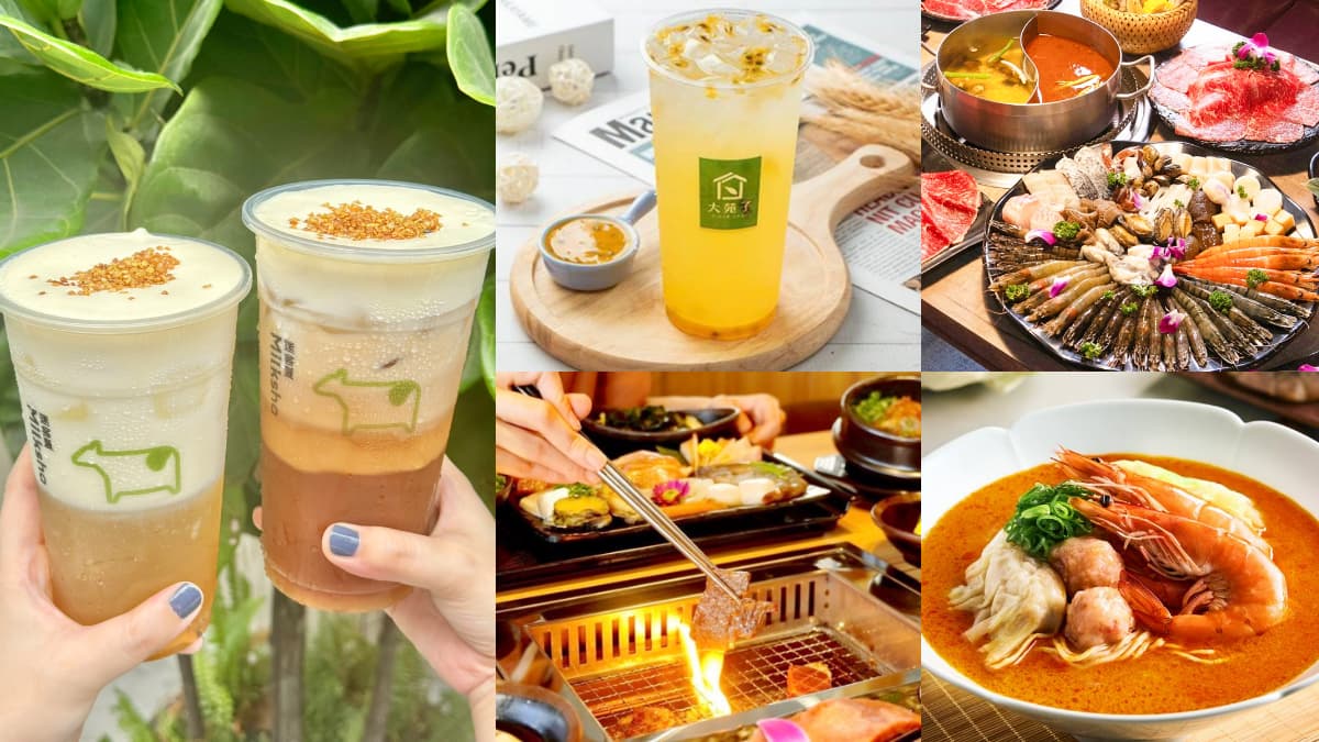 麟洋配奪金!奧運最強優惠29家:迷客夏、大苑子買一送一,對名字5折吃馬辣