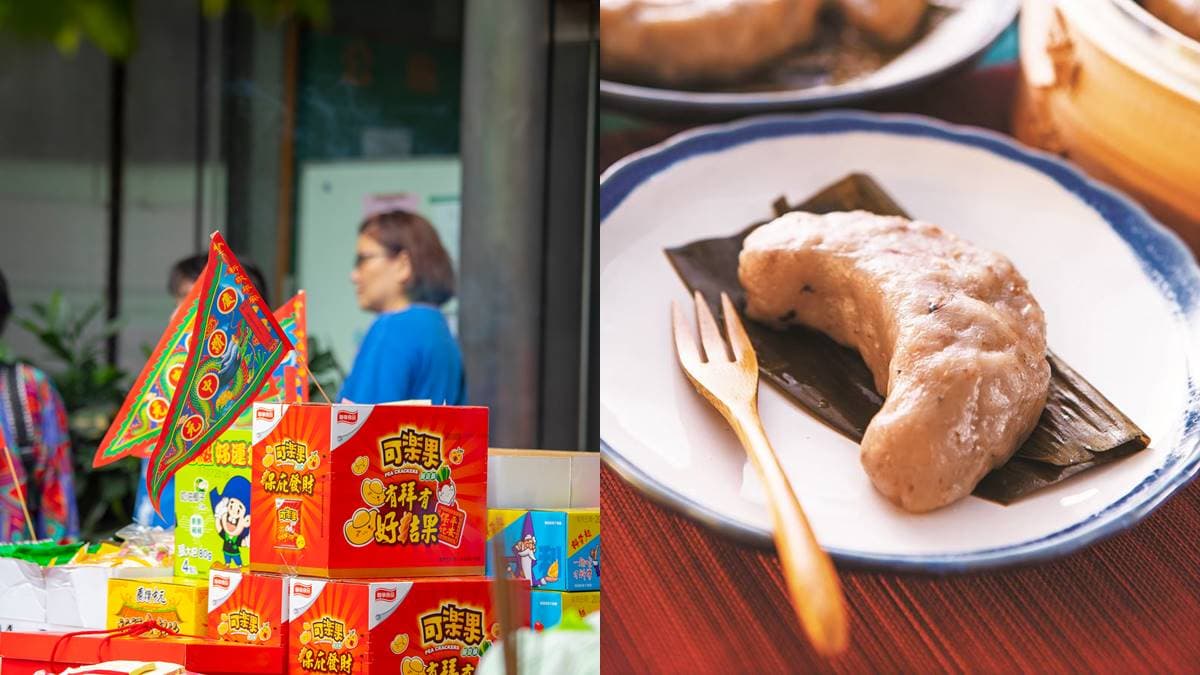 中元祭祖不能少!普渡應景「這小吃」大賣,祈求福氣、好運必備
