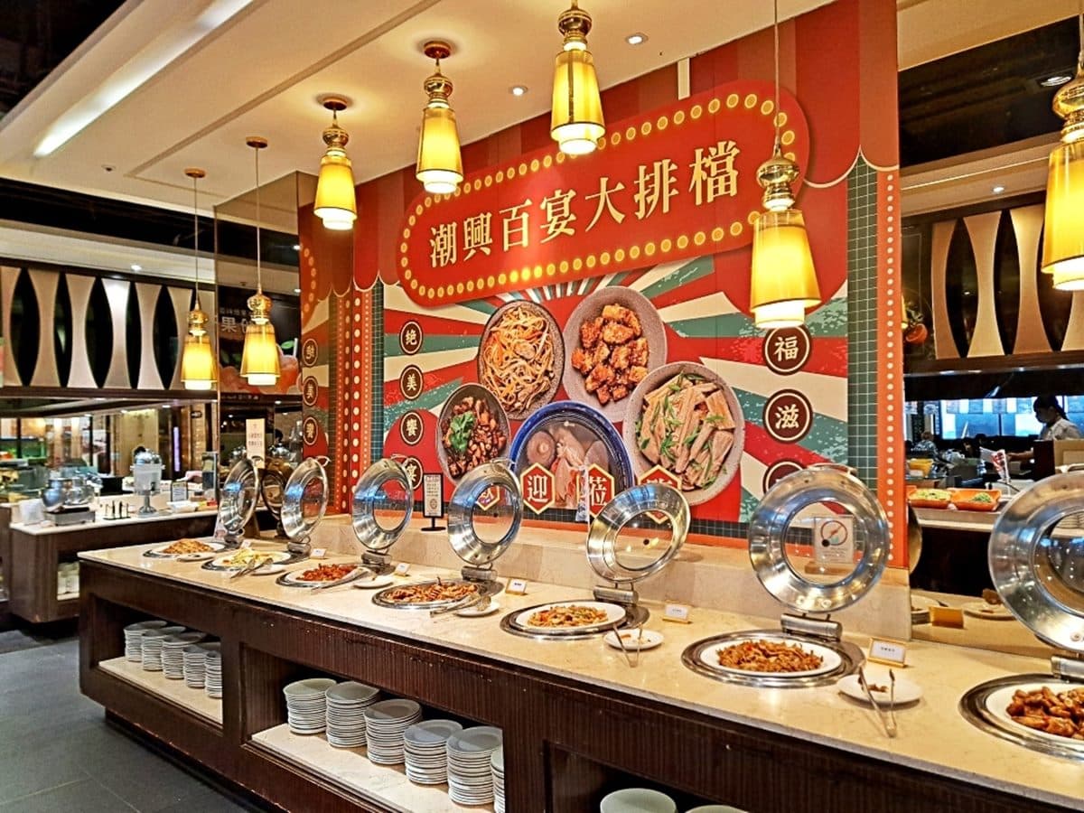 台中人6折快衝!「吃到飽始祖」港點、熱食百樣無限夾,必吃新鮮直送海鮮 台中人6折快衝!「吃到飽始祖」港點、熱食百樣無限夾,必吃新鮮直送海鮮