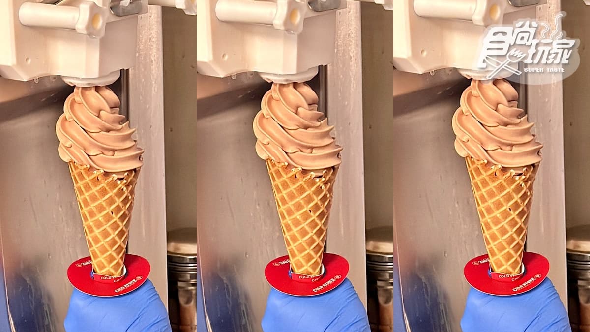 COLD STONE竟然出霜淇淋了!這天買一送一快衝,7-11也推酷聖石「厚乳霜淇淋」 COLD STONE竟然出霜淇淋了!這天買一送一快衝,7-11也推酷聖石「厚乳霜淇淋」