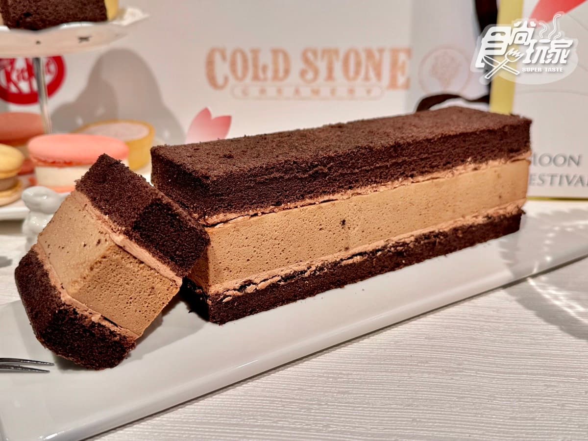 COLD STONE竟然出霜淇淋了!這天買一送一快衝,7-11也推酷聖石「厚乳霜淇淋」 COLD STONE竟然出霜淇淋了!這天買一送一快衝,7-11也推酷聖石「厚乳霜淇淋」
