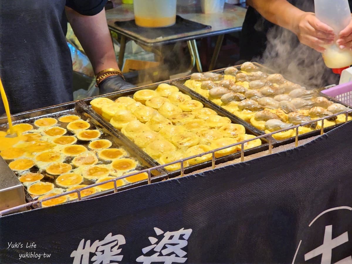 嘉義夜市總整理!最強文化路夜市、2千坪湖美夜市、朴子夜市美食推薦 嘉義夜市「週一限定」的大林夜市,蚵仔+烘蛋值得一吃。