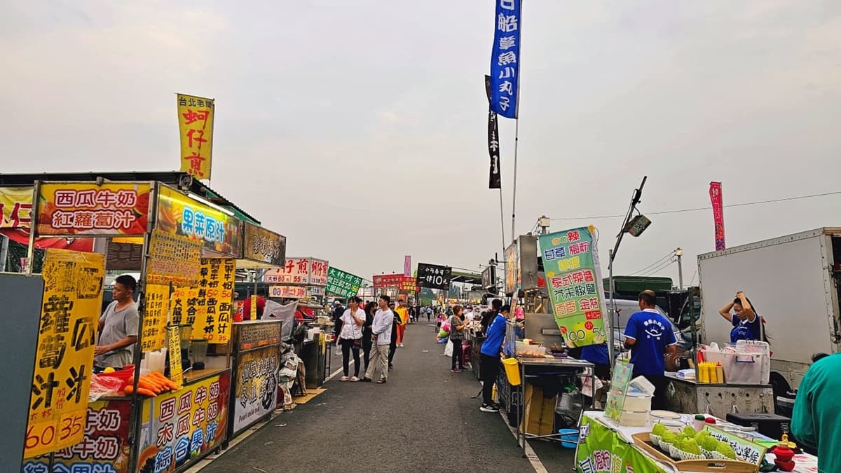 大林夜市 img