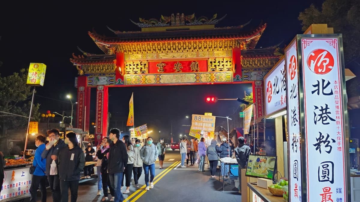 朴子週六夜市 img