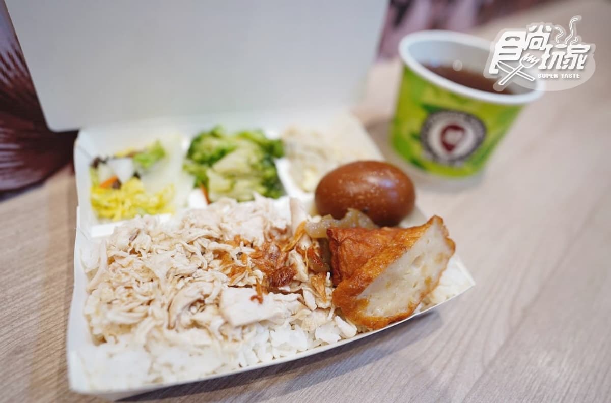 【獨家】滷肉飯界霸主!鬍鬚張X食尚聯名套餐現省65元,一次吃雙便當+甜點 【獨家】滷肉飯界霸主!鬍鬚張X食尚聯名套餐現省65元,一次吃雙便當+甜點