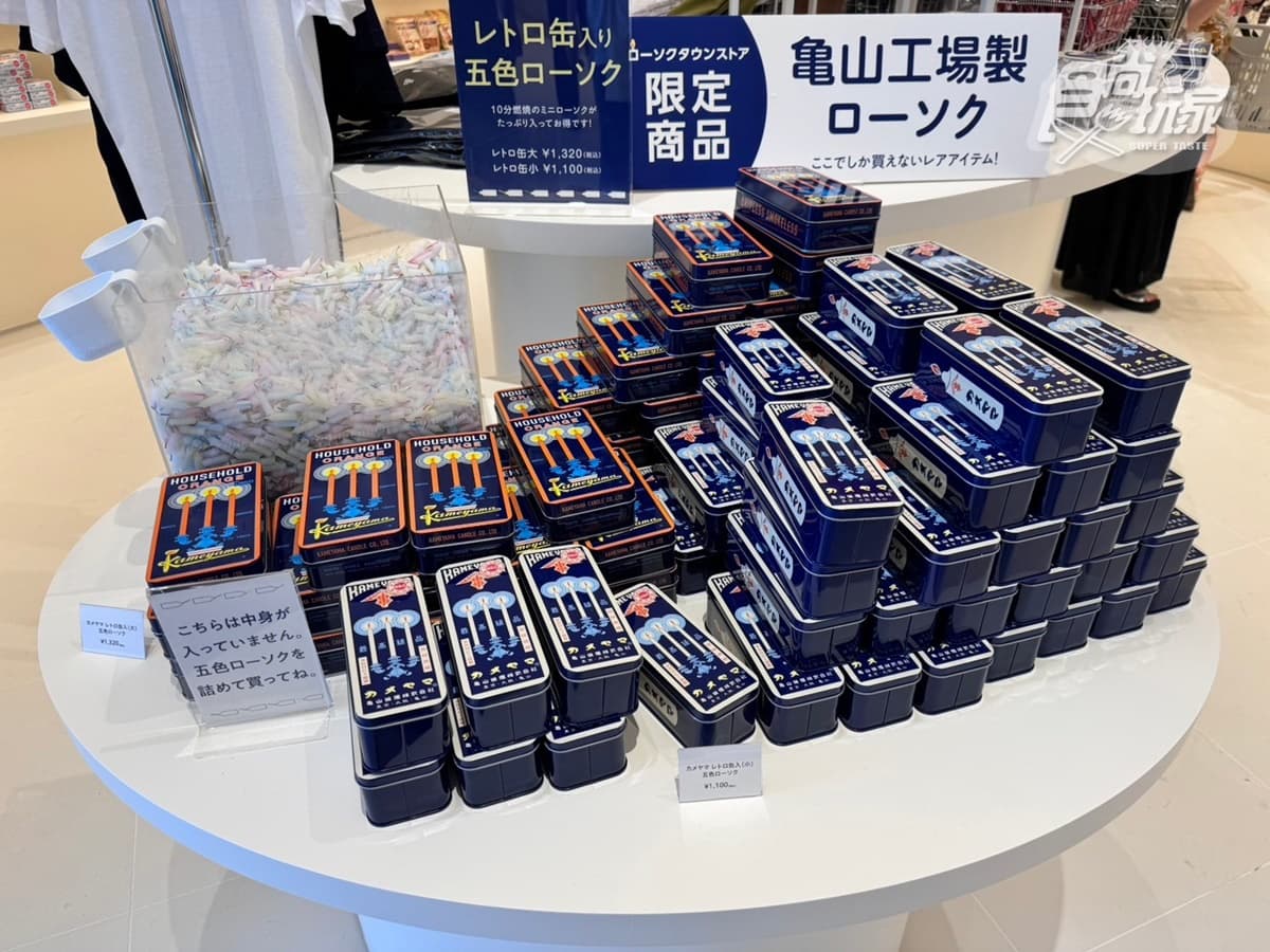 日本名設計師打造「龜山蠟燭城」免費入場!欣賞燭海買爆伴手禮,還能DIY帶回家 日本名設計師打造「龜山蠟燭城」免費入場!欣賞燭海買爆伴手禮,還能DIY帶回家