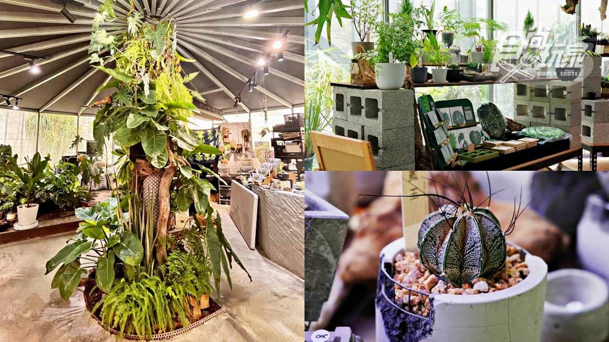 台中「PARK2草悟廣場」景點攻略:7大必逛品牌&美食推薦 台中「PARK2草悟廣場」景點攻略:7大必逛品牌&美食推薦