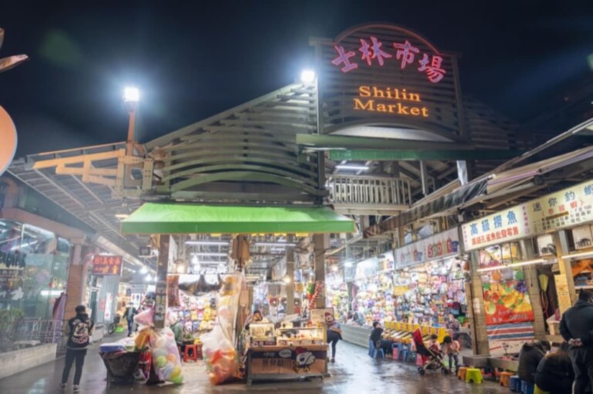 免費送300元夜市券!「士林夜市」8月免費玩超萌拍貼機,再抽Apple Watch 免費送300元夜市券!「士林夜市」8月免費玩超萌拍貼機,再抽Apple Watch