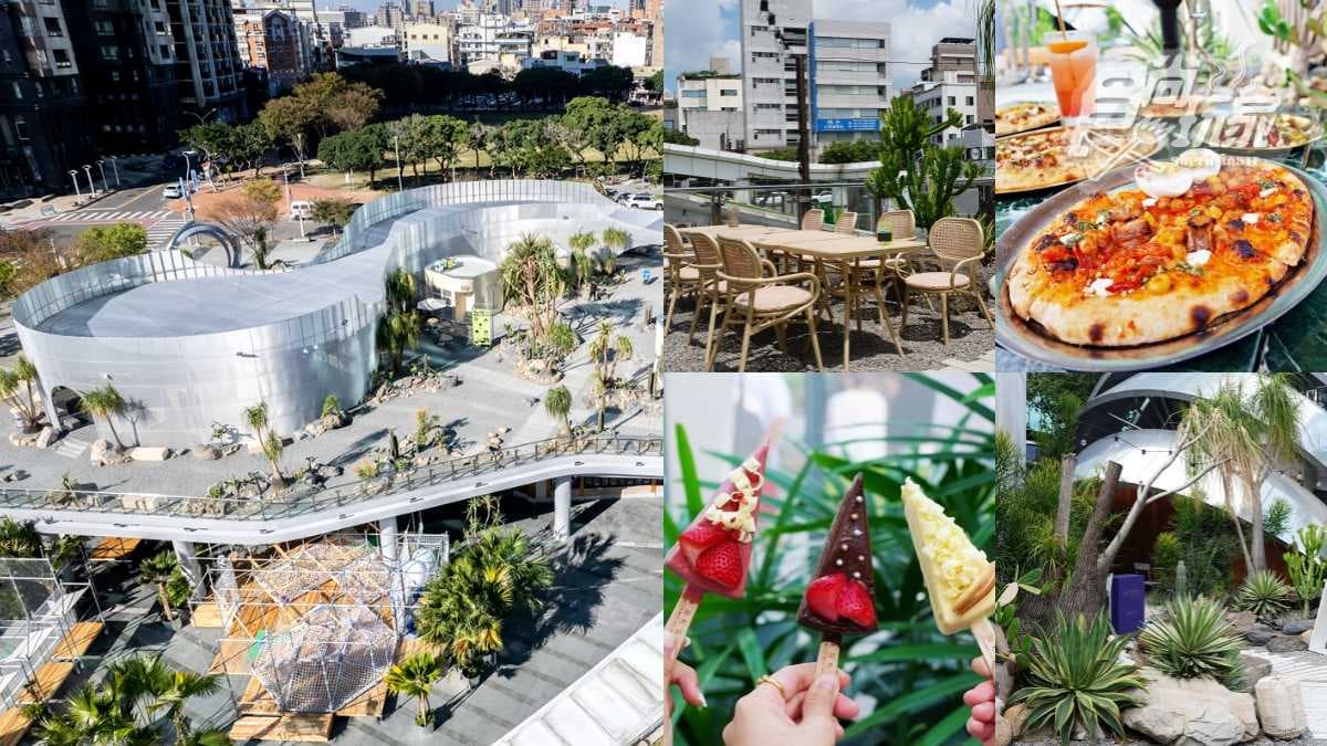 台中「PARK2草悟廣場」景點攻略:7大必逛品牌&美食推薦