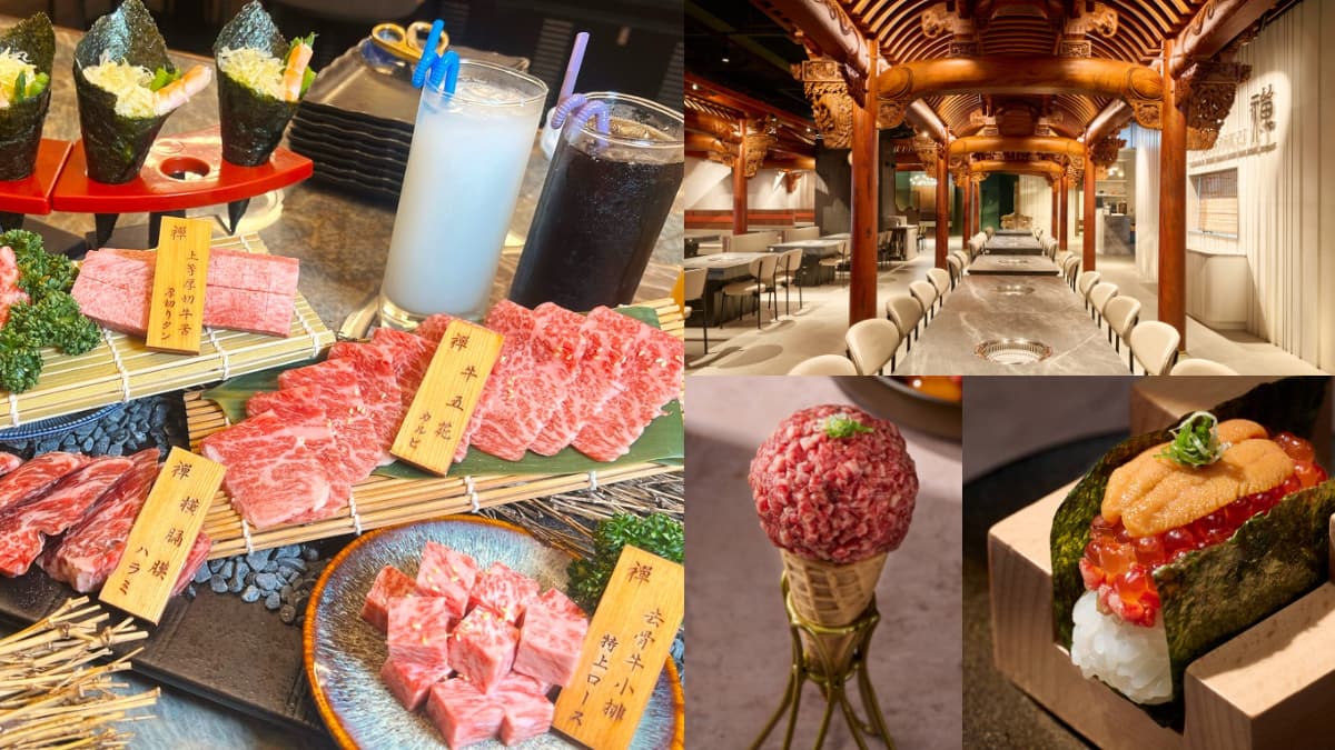免費吃日本F1國產牛!高雄首家「禪燒肉」進駐絕美老建築,再享KTV贈1小時(中獎公布)