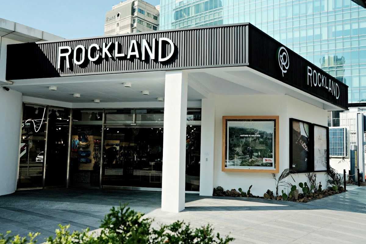 台中「PARK2草悟廣場」景點攻略:7大必逛品牌&美食推薦 台中「PARK2草悟廣場」景點攻略:7大必逛品牌&美食推薦