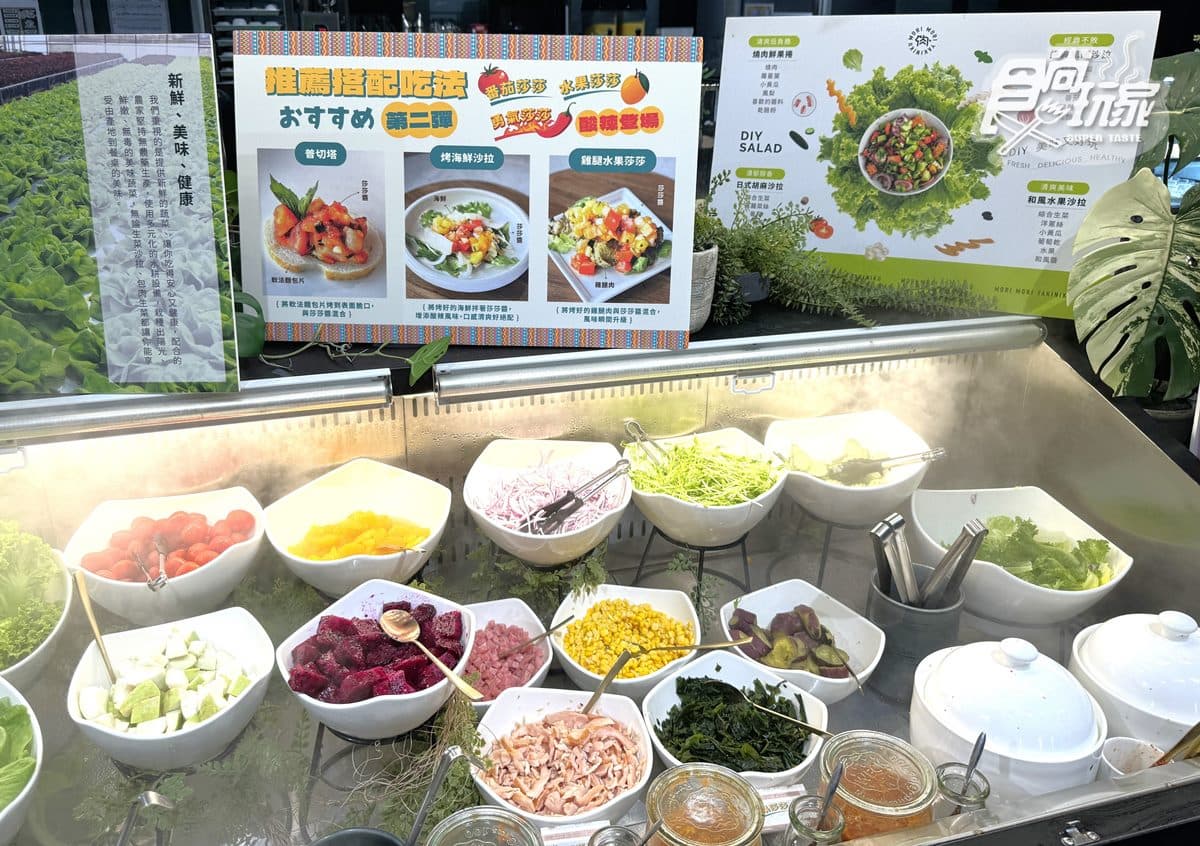 【獨家】森森燒肉免費送伊比利豬!甜鹹50種品項任你吃,大苑子芒果冰沙無限喝 【獨家】森森燒肉免費送伊比利豬!甜鹹50種品項任你吃,大苑子芒果冰沙無限喝