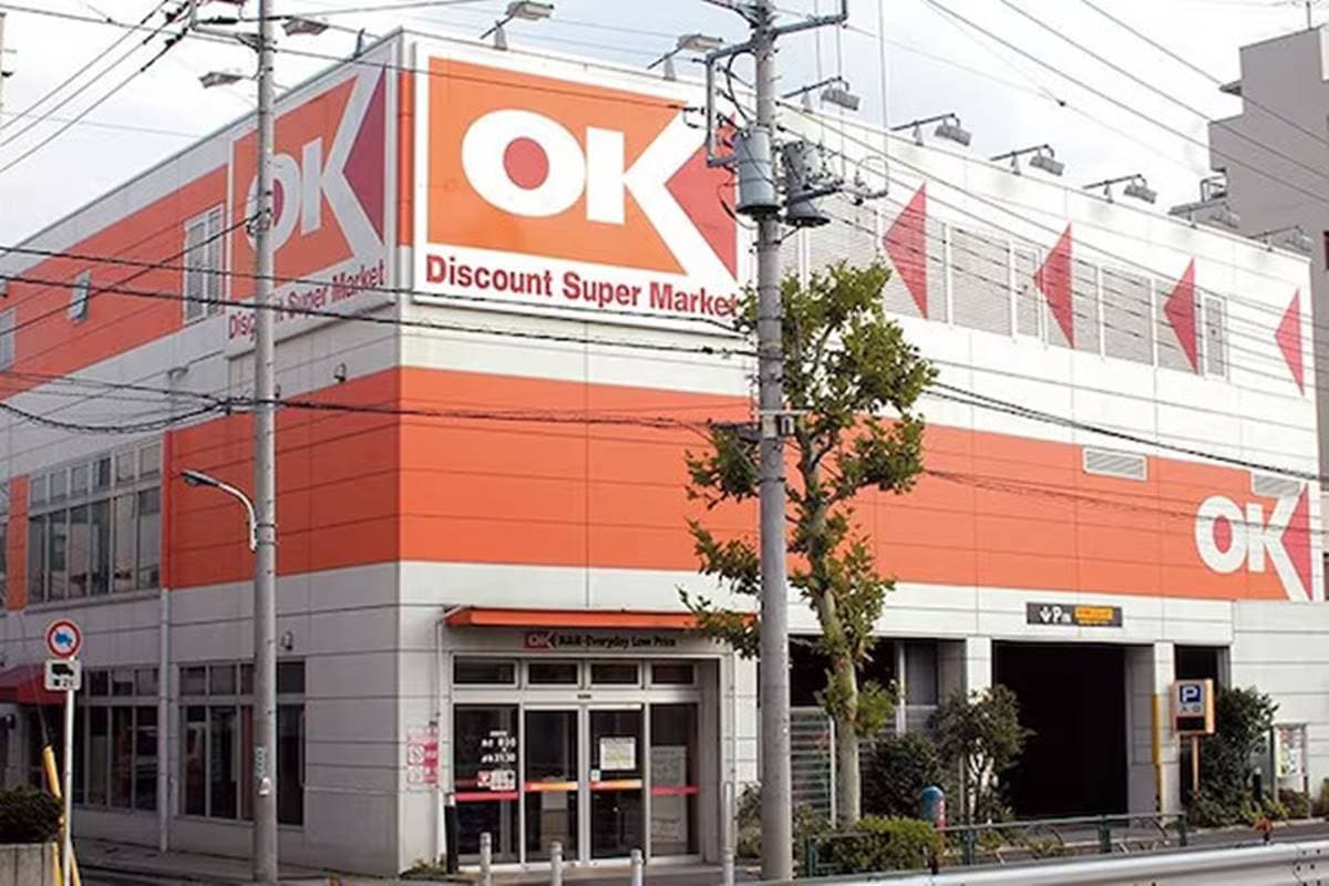 遊日本不逛會後悔!10間最「俗又大碗」激安超市:219元吃到撐、肉類跳樓價賣 遊日本不逛會後悔!10間最「俗又大碗」激安超市:219元吃到撐、肉類跳樓價賣