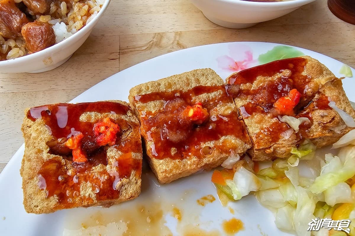 豬血湯、紅茶免費喝到飽!台中廟口佛系臭豆腐,再搭滷肉飯百元吃飽飽 豬血湯、紅茶免費喝到飽!台中廟口佛系臭豆腐,再搭滷肉飯百元吃飽飽