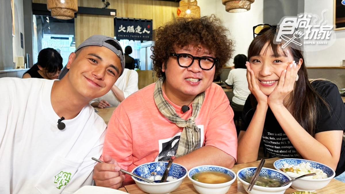 50年老字號排隊米糕!納豆、子余吃嘉義美食|8/14《2天1夜go》店家資訊
