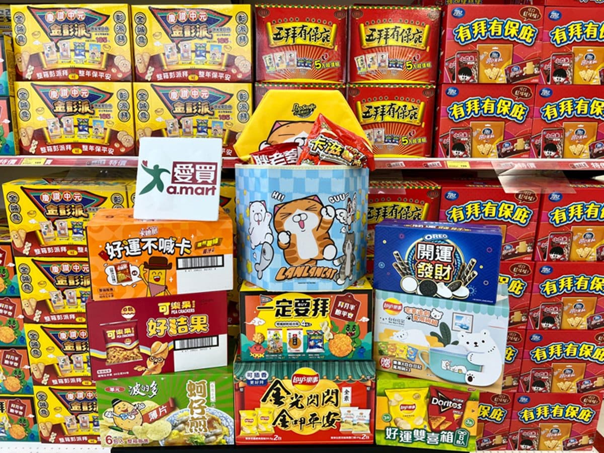 330款零食、飲品買一送一!8大中元普渡優惠+創意供品,7-11飲料0元起 330款零食、飲品買一送一!8大中元普渡優惠+創意供品,7-11飲料0元起