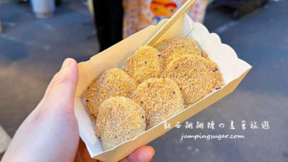 寶寶麻糬