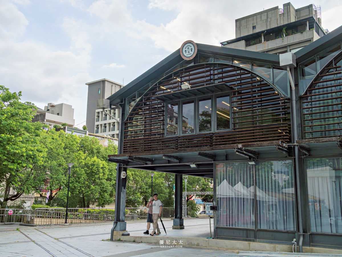 【新開店】全台唯一「原民親子餐廳」!兒童泰雅族紋面彩繪、換裝體驗玩到飽 【新開店】全台唯一「原民親子餐廳」!兒童泰雅族紋面彩繪、換裝體驗玩到飽