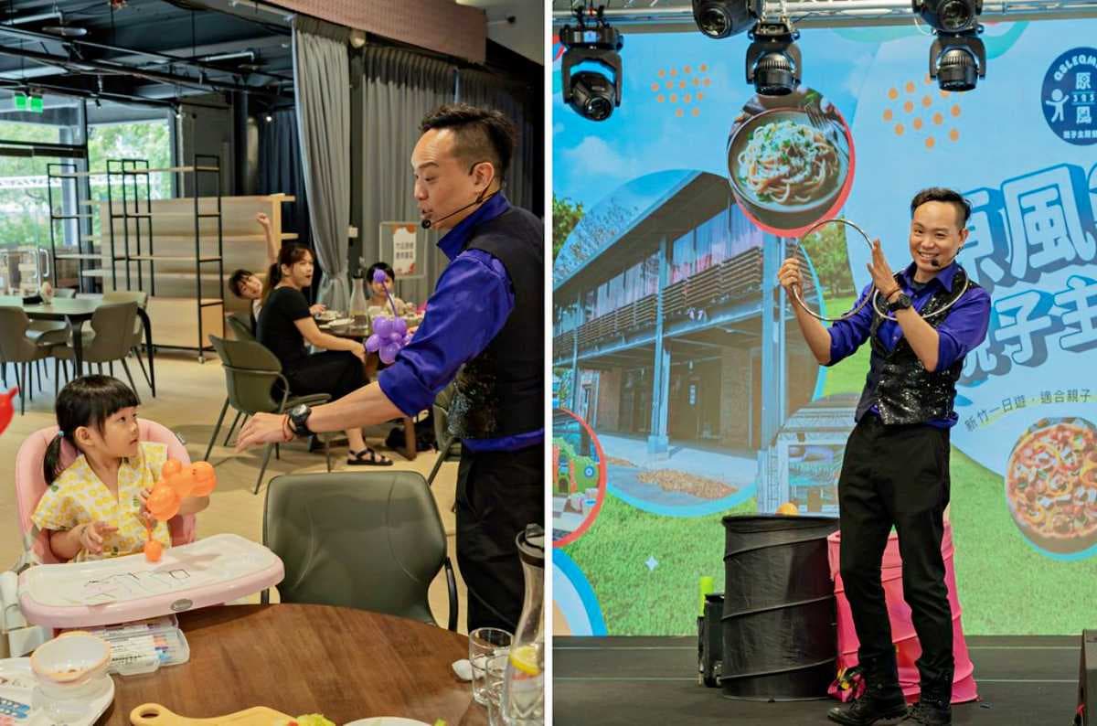 【新開店】全台唯一「原民親子餐廳」!兒童泰雅族紋面彩繪、換裝體驗玩到飽 【新開店】全台唯一「原民親子餐廳」!兒童泰雅族紋面彩繪、換裝體驗玩到飽