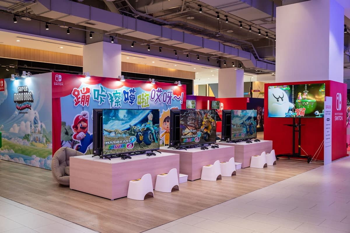 任天堂巡迴展免費逛!10款超夯Switch遊戲0元玩,還能闖關領神祕小禮物 任天堂巡迴展免費逛!10款超夯Switch遊戲0元玩,還能闖關領神祕小禮物