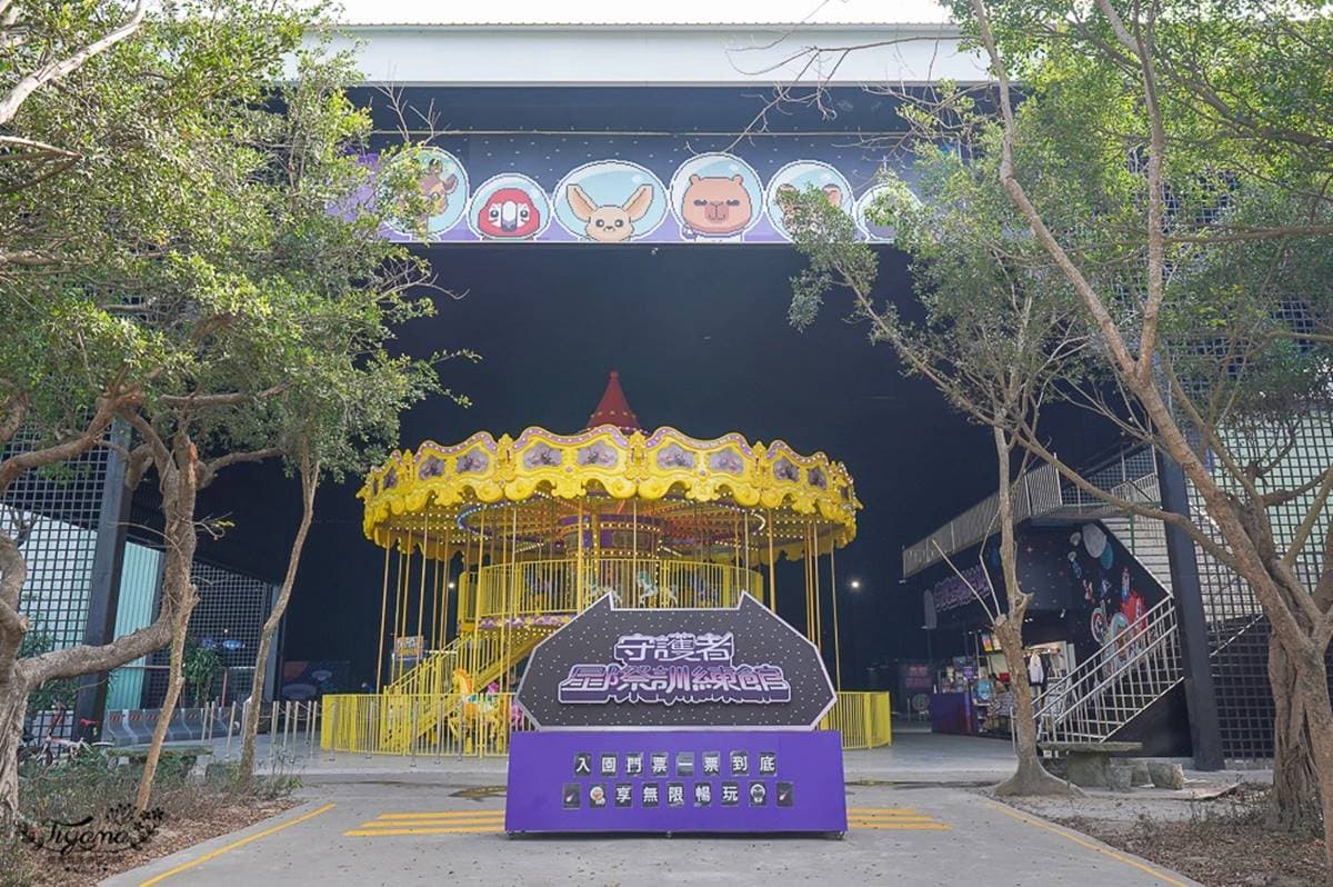 零距離餵萌水豚!台南「頑皮世界野生動物園」行程攻略:特色亮點、門票資訊 零距離餵萌水豚!台南「頑皮世界野生動物園」行程攻略:特色亮點、門票資訊