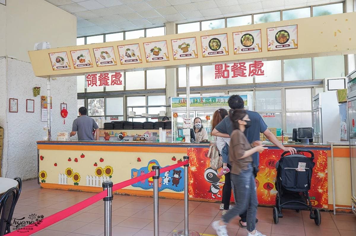 零距離餵萌水豚!台南「頑皮世界野生動物園」行程攻略:特色亮點、門票資訊 零距離餵萌水豚!台南「頑皮世界野生動物園」行程攻略:特色亮點、門票資訊