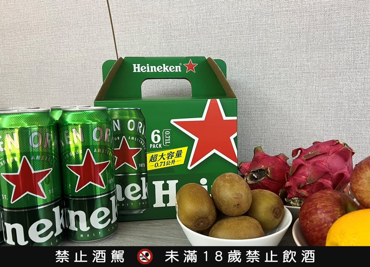 330款零食、飲品買一送一!8大中元普渡優惠+創意供品,7-11飲料0元起 330款零食、飲品買一送一!8大中元普渡優惠+創意供品,7-11飲料0元起