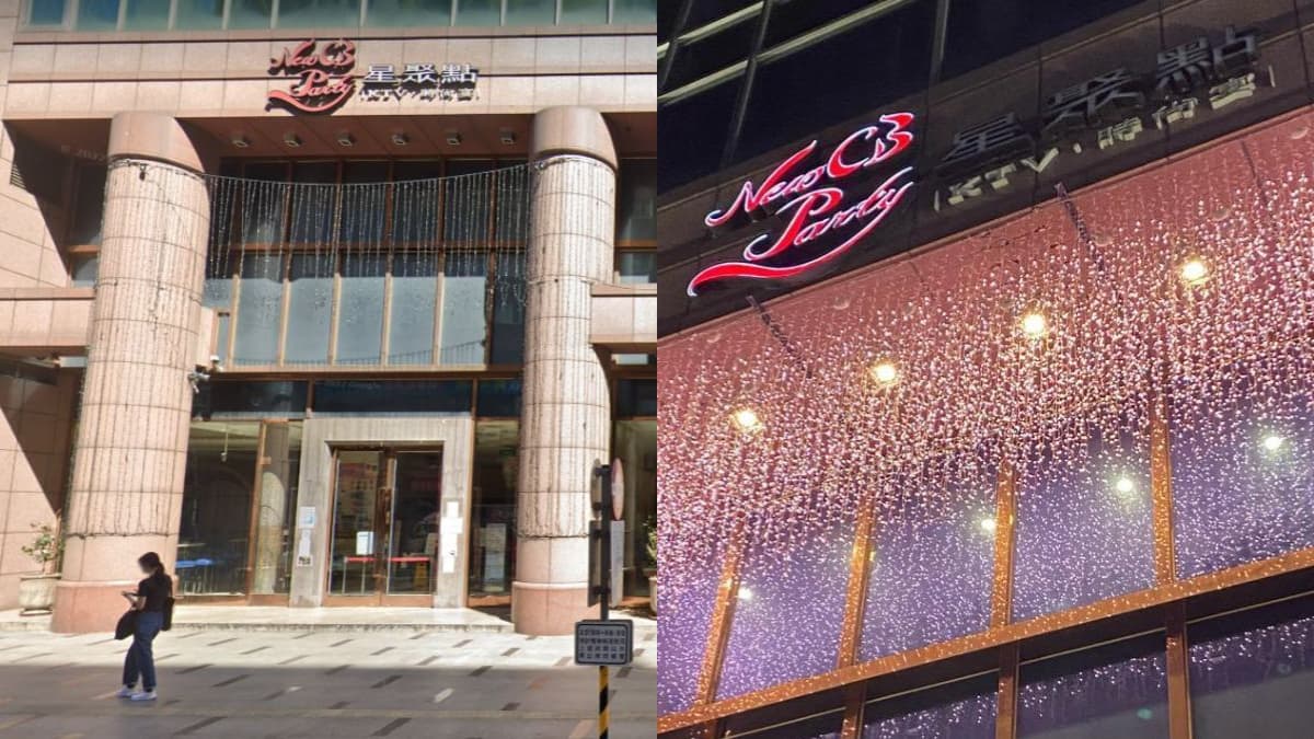 星聚點雙北2分店熄燈!北部僅剩1館,最後營業時間、品牌後續規畫曝