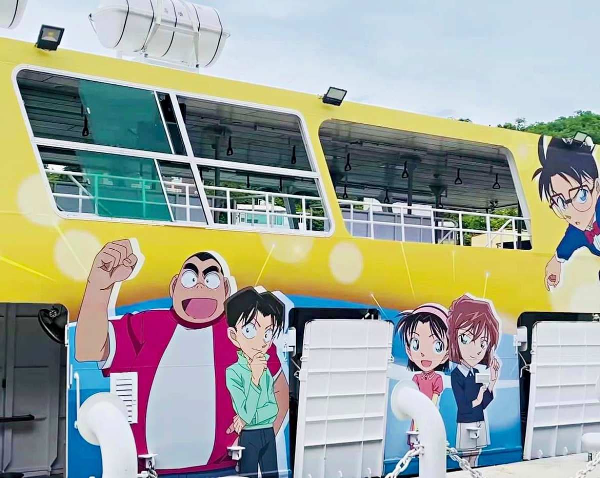 「名偵探柯南海上巴士」帥翻高雄!航線、票價一次看,集章爽抽限量胸章 「名偵探柯南海上巴士」帥翻高雄!航線、票價一次看,集章爽抽限量胸章