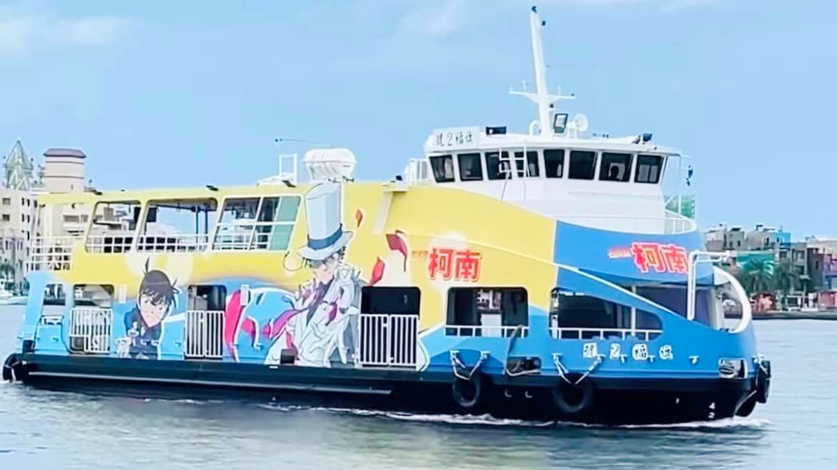 「名偵探柯南海上巴士」帥翻高雄!航線、票價一次看,集章爽抽限量胸章