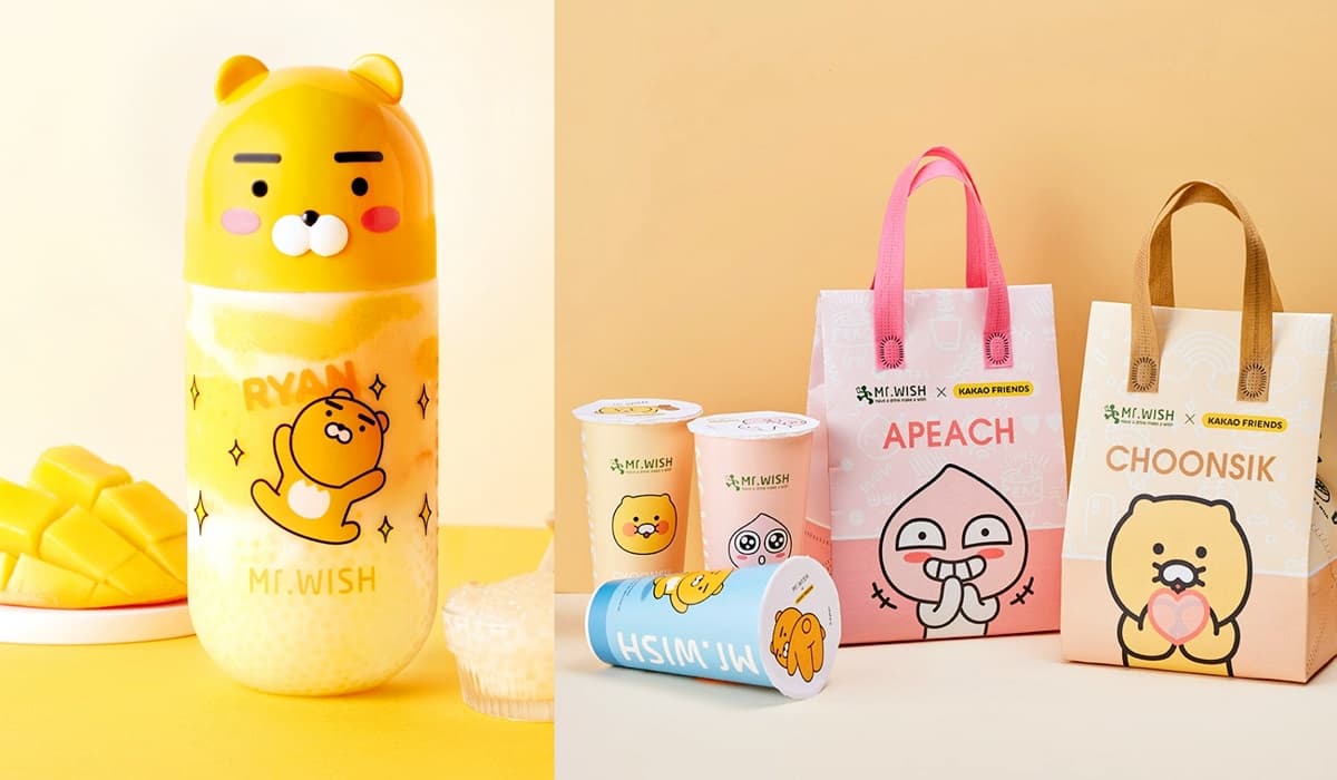 【獨家】萊恩、桃子手搖飲料罐!Mr.Wish送「Kakao Friends保冷袋」,千個免費領 【獨家】萊恩、桃子手搖飲料罐!Mr.Wish送「Kakao Friends保冷袋」,千個免費領