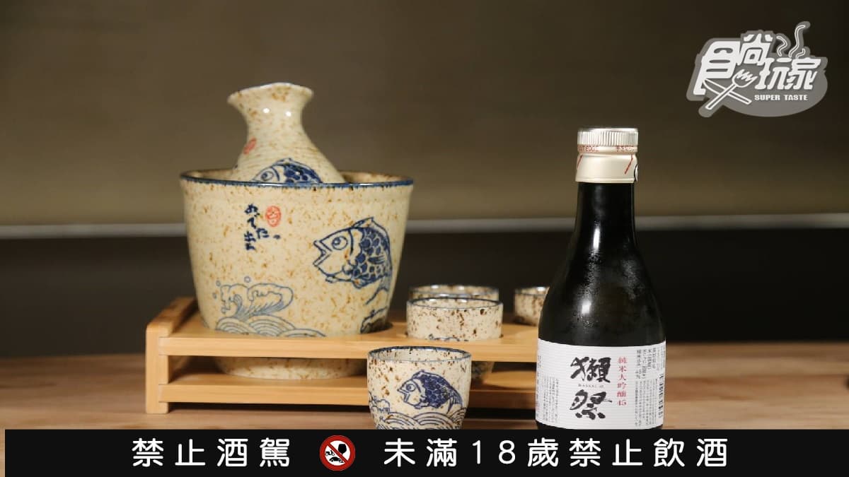 【獨家】免費送700元獺祭!高雄超炫「賽博朋克餐廳」祭優惠,必點噴汁炸雞 【獨家】免費送700元獺祭!高雄超炫「賽博朋克餐廳」祭優惠,必點噴汁炸雞