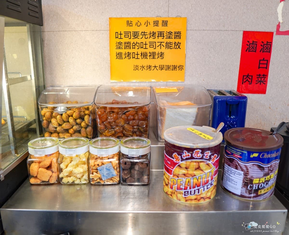 揪團吃到飽330元起!新北燒肉+火鍋兩吃免服務費,自助吧80種品項無限供應 揪團吃到飽330元起!新北燒肉+火鍋兩吃免服務費,自助吧80種品項無限供應