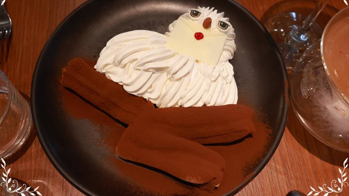Harry Potter Café