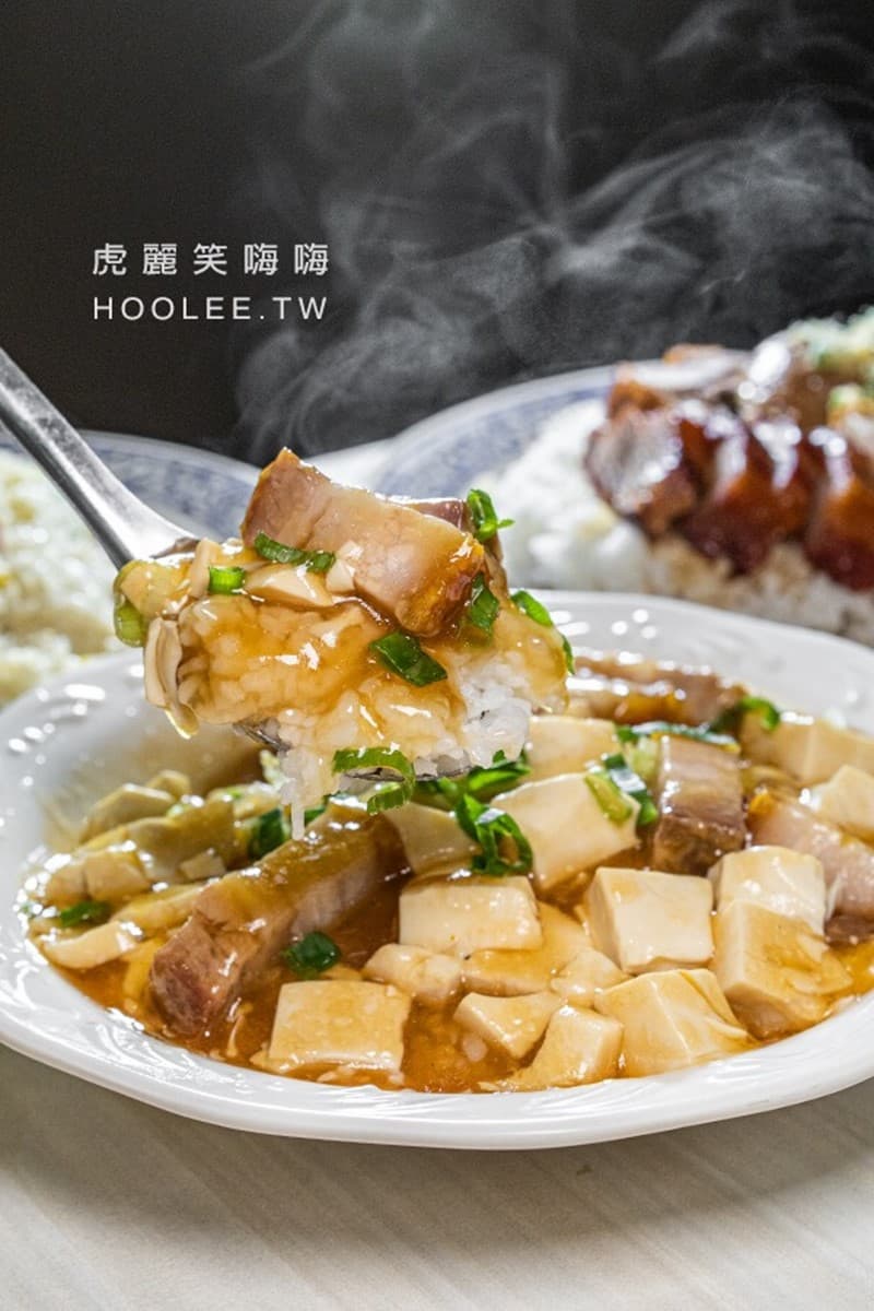 高雄人激推燒臘!老饕必點「四寶飯」肉量滿滿,百道港式熱炒飯麵任你選 高雄人激推燒臘!老饕必點「四寶飯」肉量滿滿,百道港式熱炒飯麵任你選