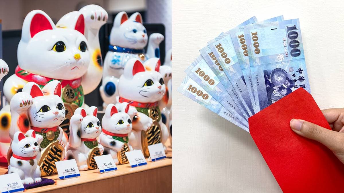 每天財運滾滾來!台日韓「招財動物」好驚奇,被韓國人稱「這動物」竟是讚美