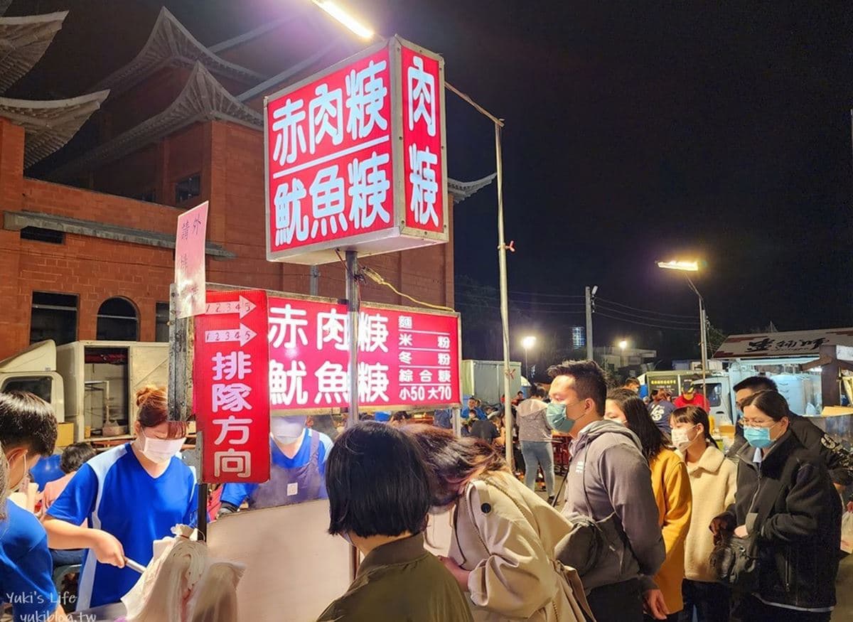 3大斗六夜市懶人包!在地人推薦必吃美食、斗六夜市時間表公開 3大斗六夜市懶人包!在地人推薦必吃美食、斗六夜市時間表公開