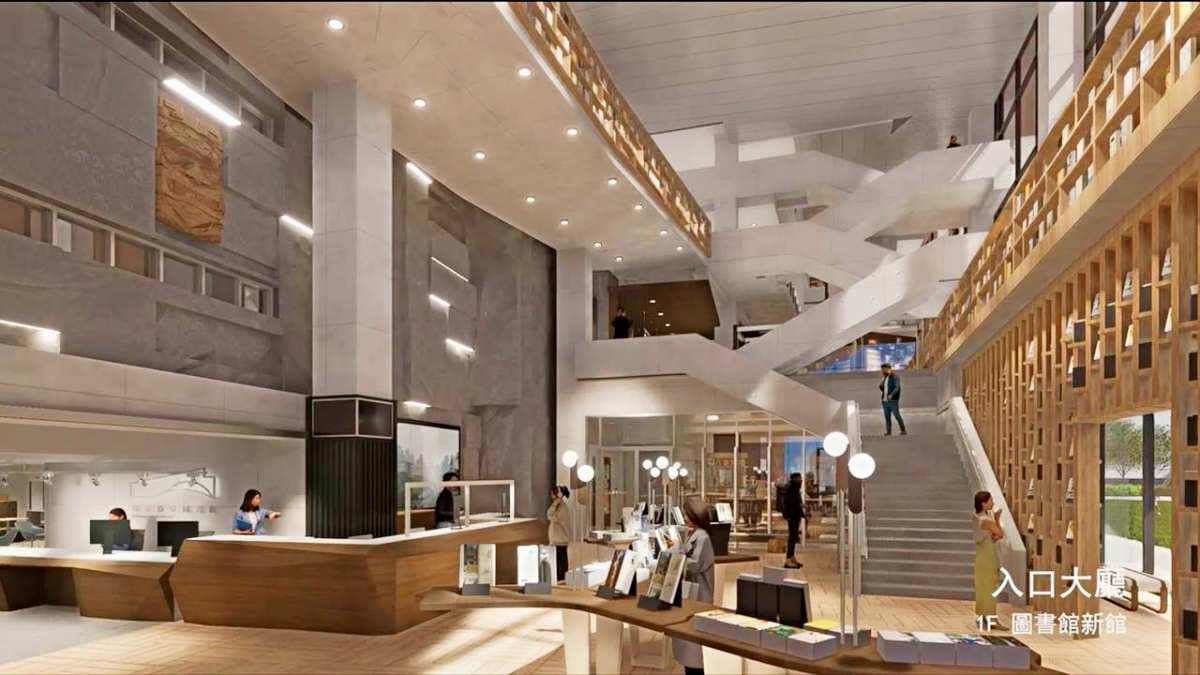 挑戰東部最美圖書館!山嵐造型書牆、親子閱讀區超好拍,預計「這天」開幕 挑戰東部最美圖書館!山嵐造型書牆、親子閱讀區超好拍,預計「這天」開幕