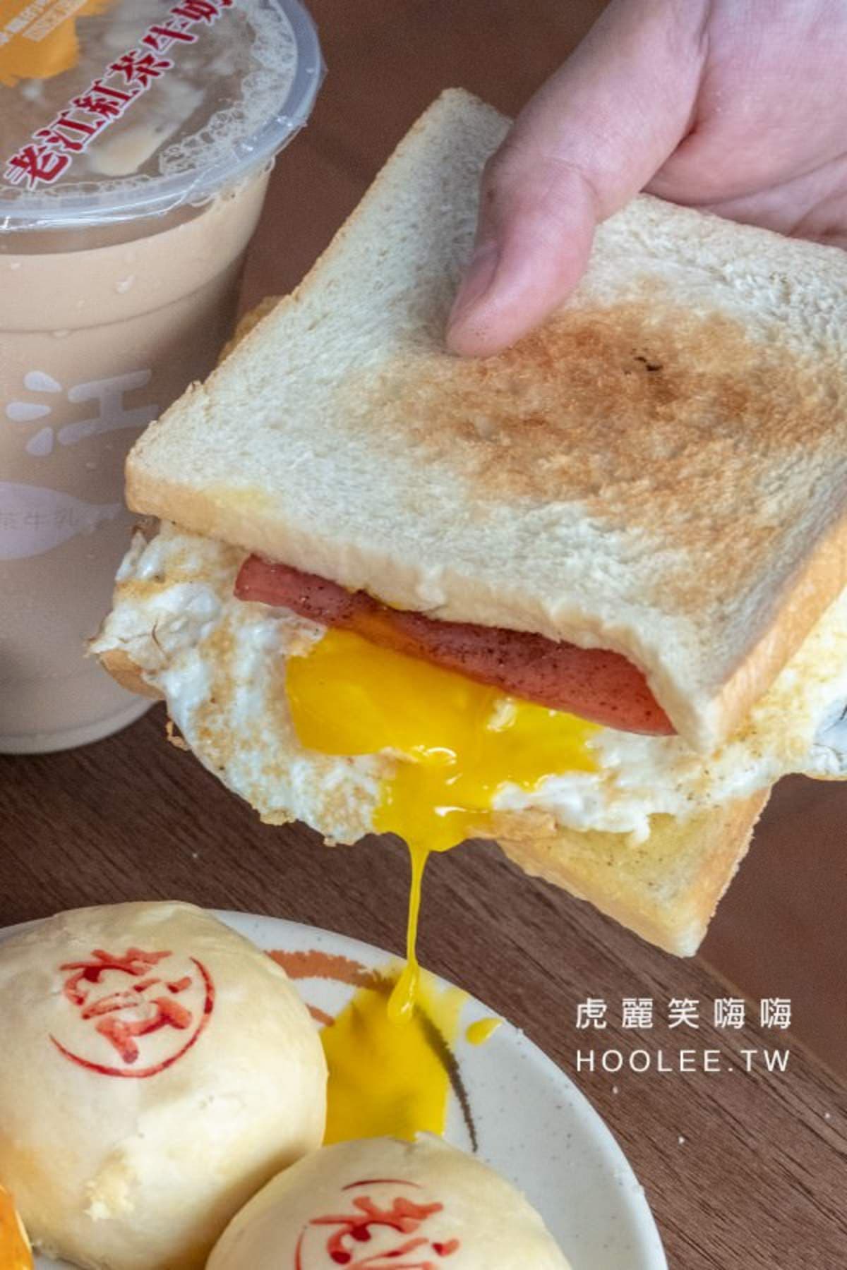 高雄六合觀光夜市攻略:Top12六合夜市美食、必逛景點、伴手禮推薦 高雄宵夜【小吃】推薦:老江紅茶牛奶