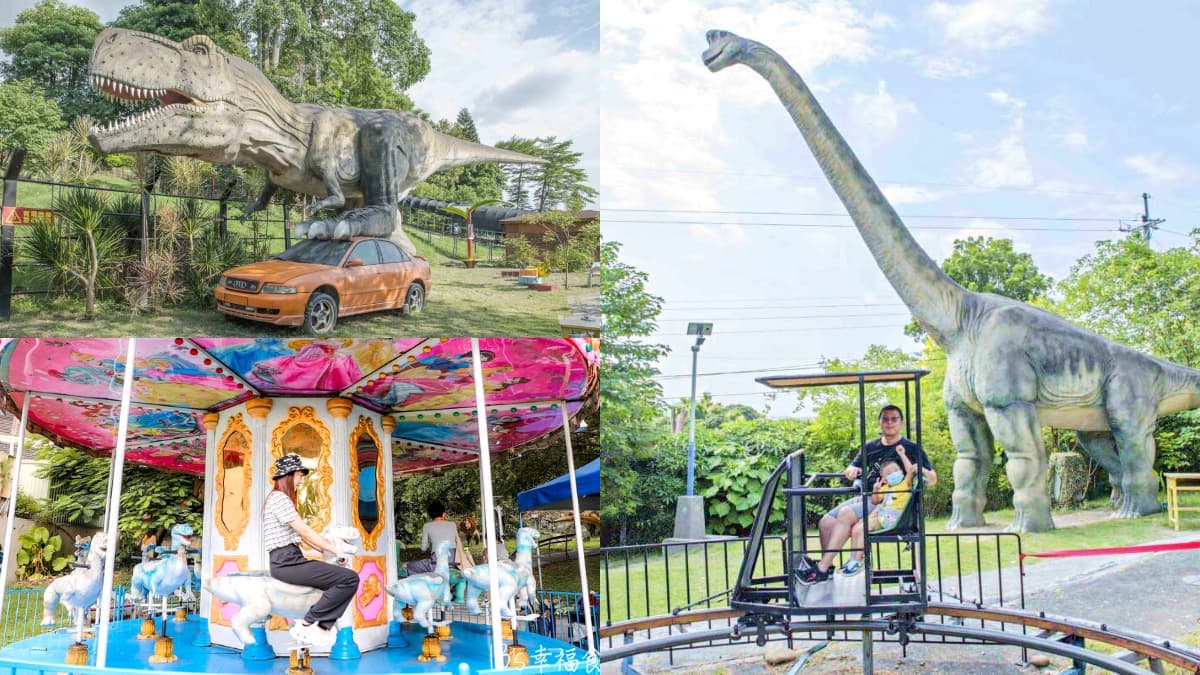 首座「台版侏羅紀公園」要說掰了!8月底宣布停業快朝聖,8000坪玩到斷電