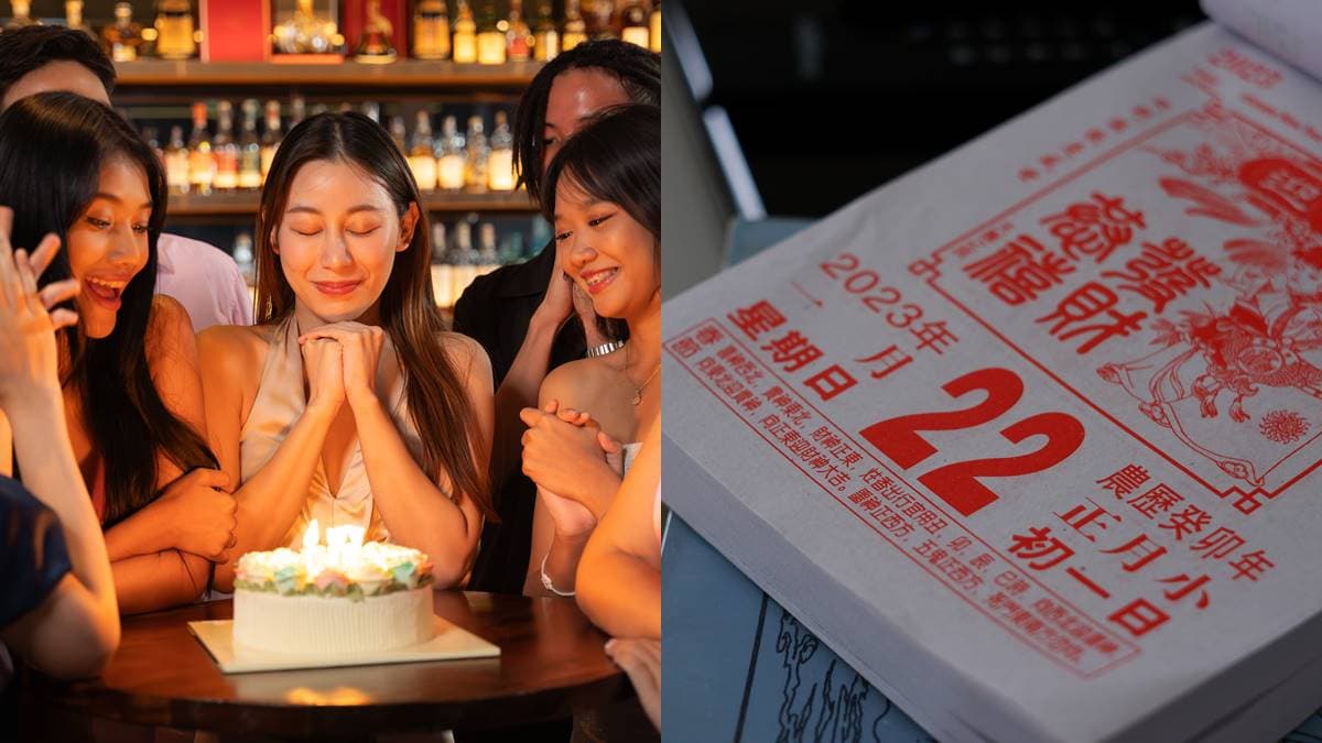 生日到底要過農曆或陽曆?專家從健康、疾病角度揭祕,「過對了」身體才會好