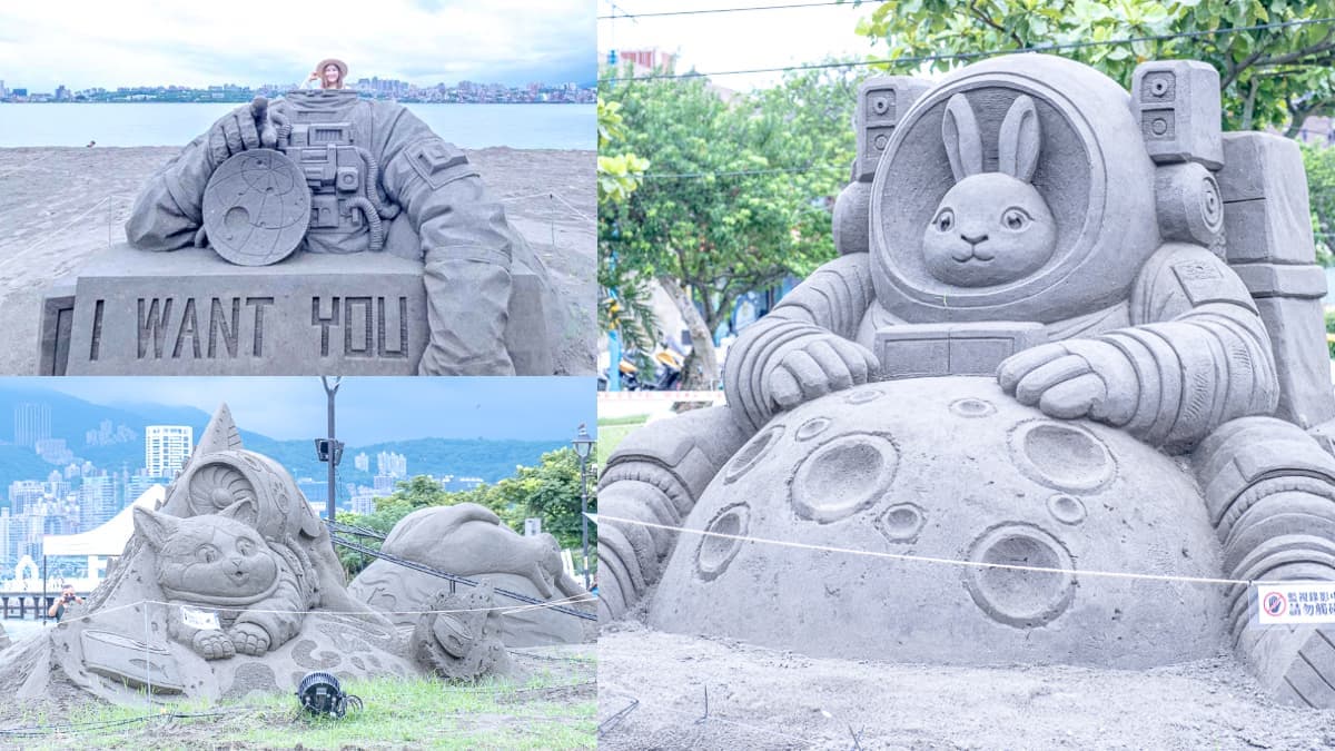 新北最大「宇宙沙雕展」免費拍到飽!太空兔兔、貓貓萌翻,體驗1日小沙雕師
