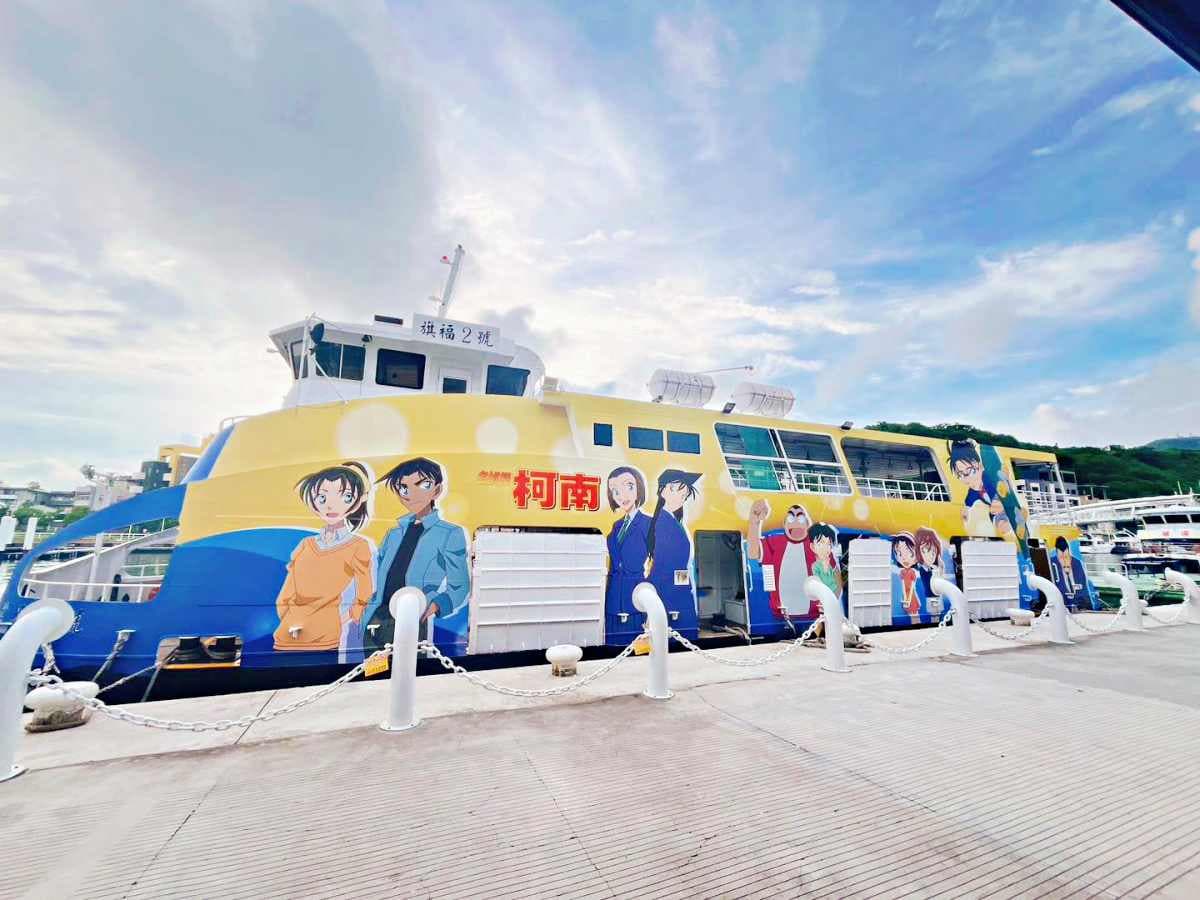 「名偵探柯南海上巴士」帥翻高雄!航線、票價一次看,集章爽抽限量胸章 「名偵探柯南海上巴士」帥翻高雄!航線、票價一次看,集章爽抽限量胸章