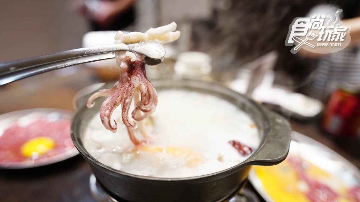 399元起吃到飽!全台首創「粥底火鍋」爽嗑干貝、溫體牛,免費送爆汁大文蛤 399元起吃到飽!全台首創「粥底火鍋」爽嗑干貝、溫體牛,免費送爆汁大文蛤